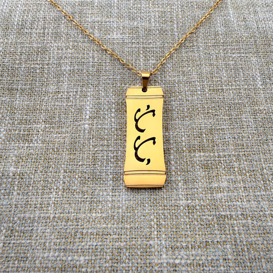 TITO “Uncle” Baybayin Bamboo Pendant Necklace