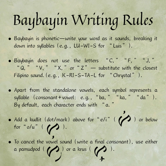 Bespoke Baybayin Engraving Add-On: Your Word in Mga Sulat ng Puso Brand Font