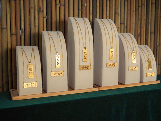 ANAK “Child” Baybayin Bamboo Pendant Necklace
