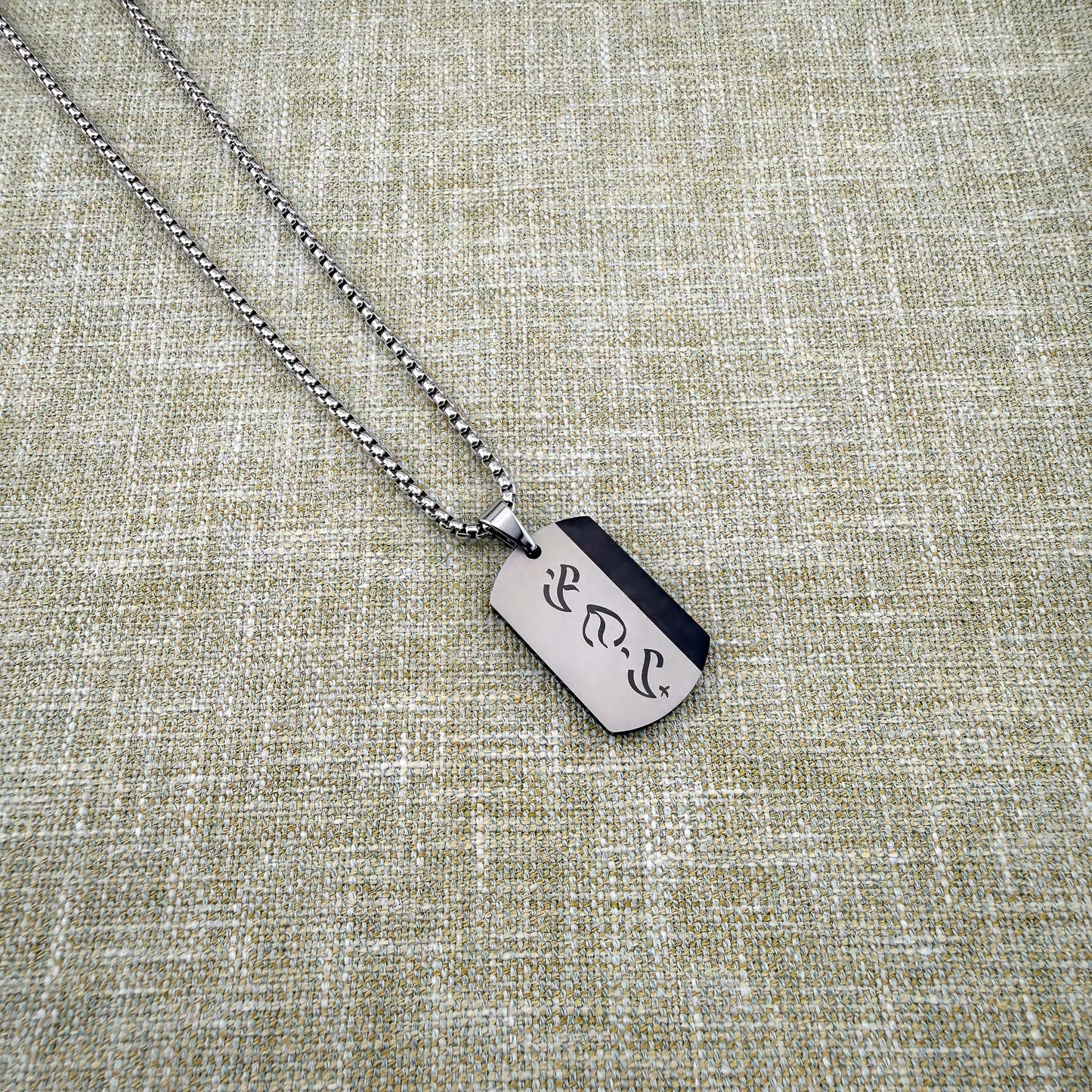 Chunky Military Tag Necklace with Bespoke Baybayin Engraving