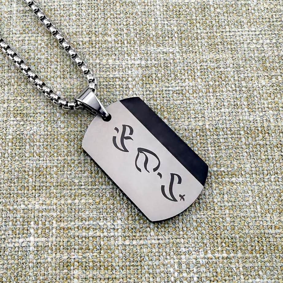 Chunky Military Tag Necklace with Bespoke Baybayin Engraving