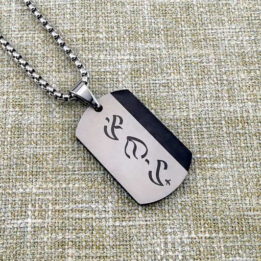 Chunky Military Tag Necklace with Bespoke Baybayin Engraving