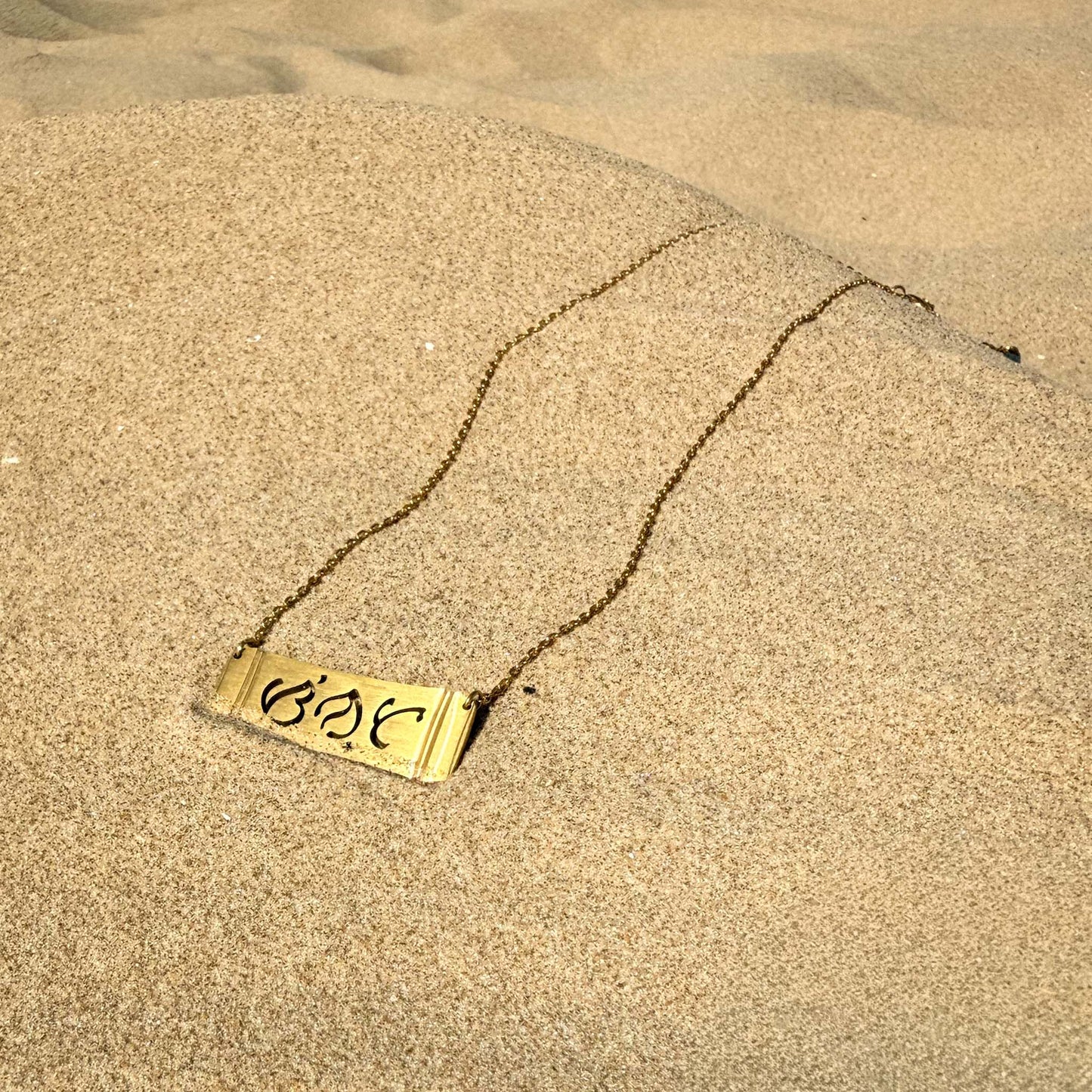 SINTA “Beloved” Baybayin Bamboo Bar Necklace