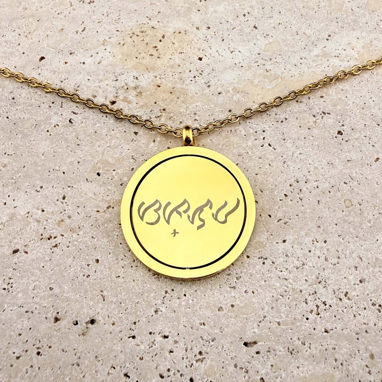 Reclaimed Tagalog Words in Baybayin on Spinning Coin Fidget Necklace