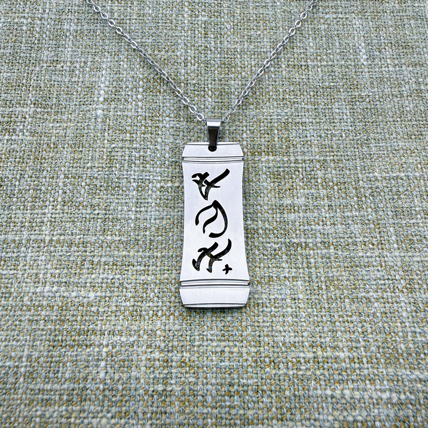 ANAK “Child” Baybayin Bamboo Pendant Necklace