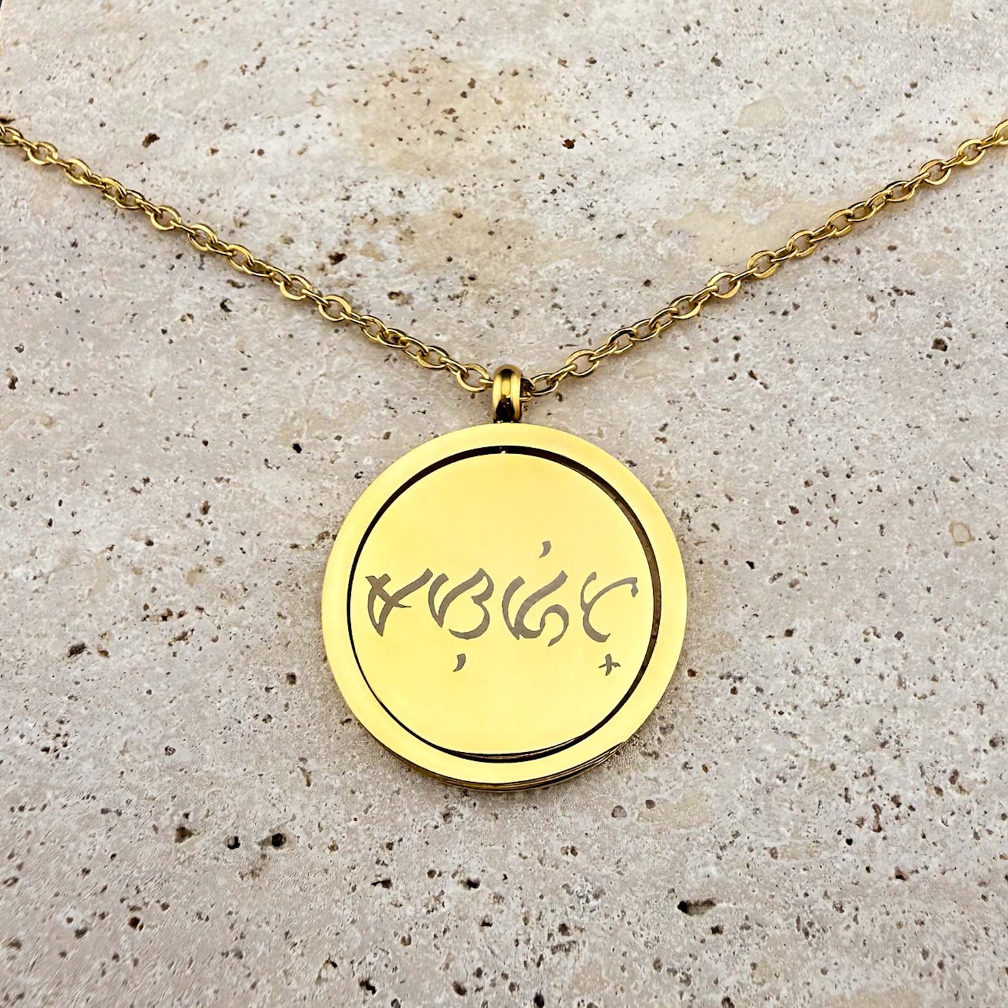 Reclaimed Tagalog Words in Baybayin on Spinning Coin Fidget Necklace