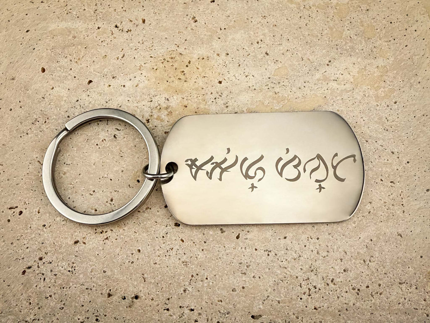 Bespoke Baybayin Engraving on Keyrings
