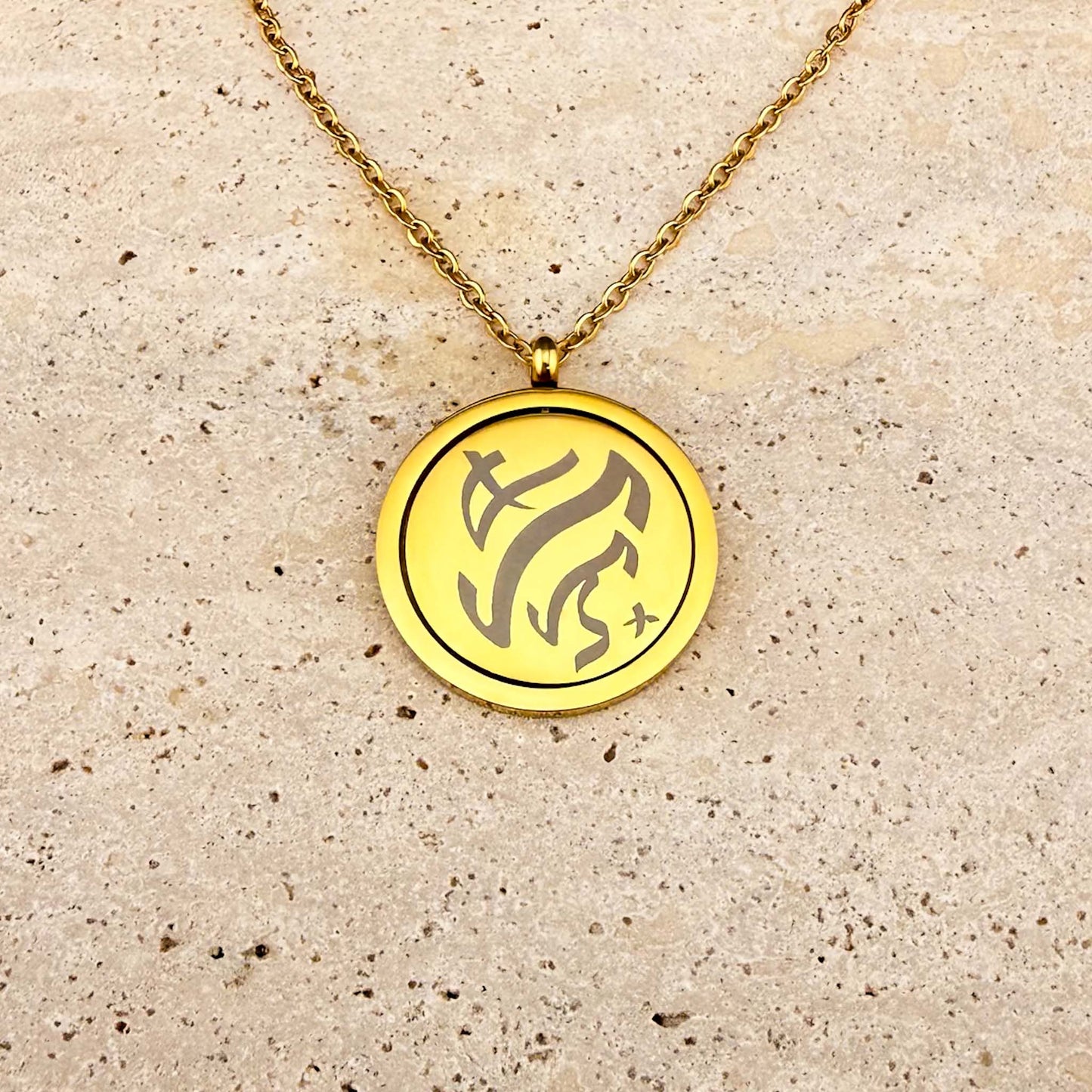 Bespoke Baybayin Engraving on Spinning Coin Necklaces