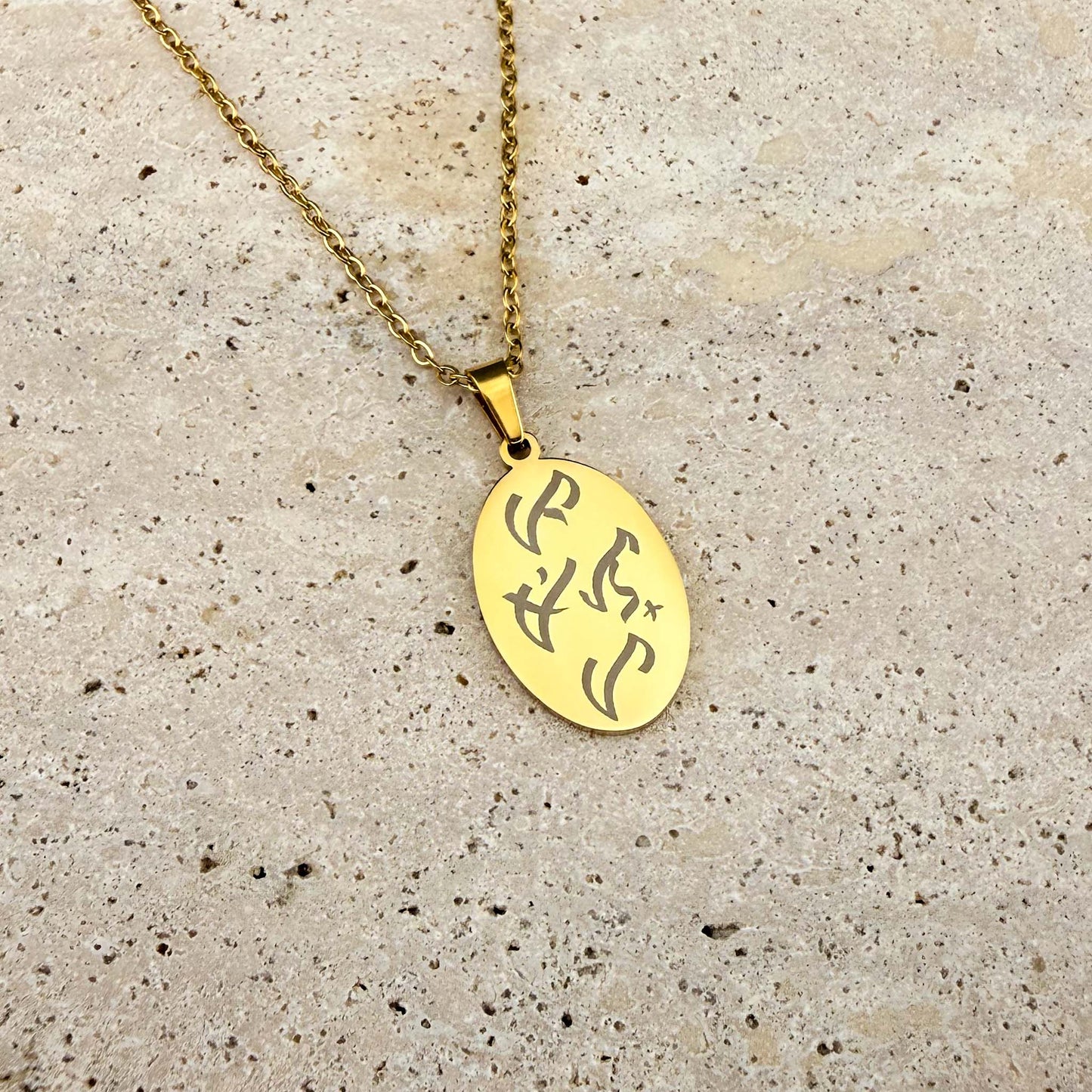 Bespoke Baybayin Engraving on Oval Pendant Necklaces