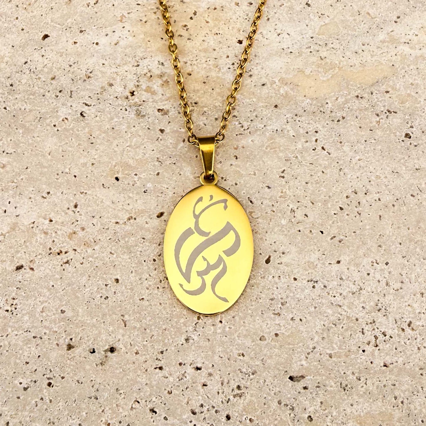 Bespoke Baybayin Engraving on Oval Pendant Necklaces
