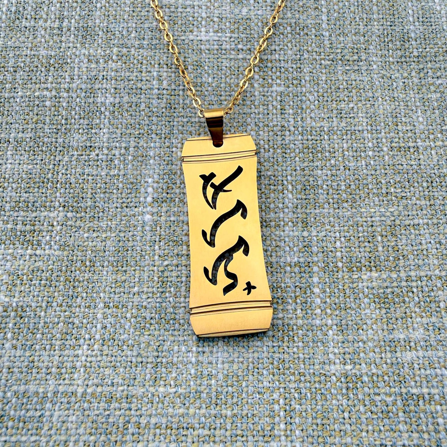 MAHAL “Love” Baybayin Bamboo Pendant Necklace