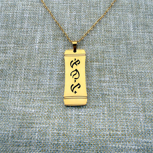 PINOY “Filipino” Baybayin Bamboo Pendant Necklace