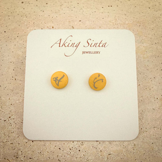 Dainty Stud Earrings with Bespoke Baybayin Engraving