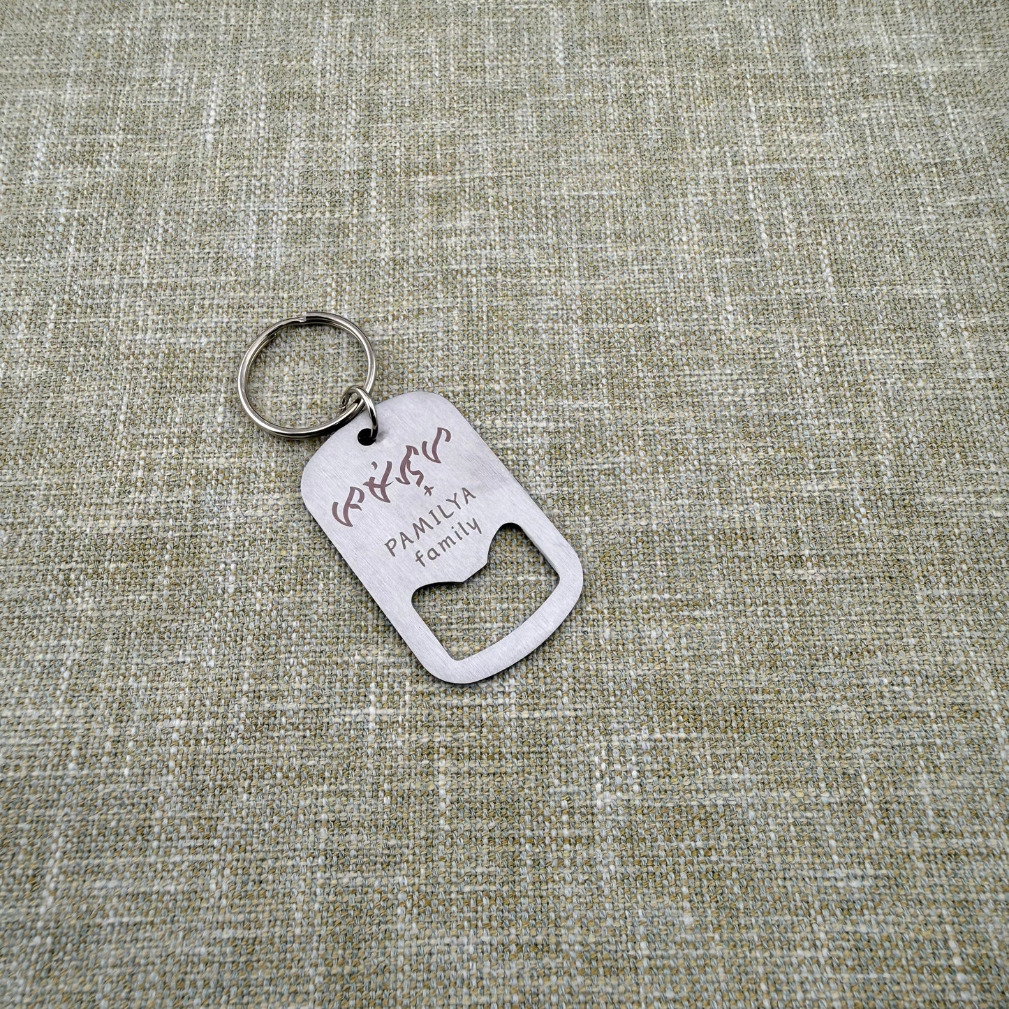 Baybayin-Engraved Bottle Opener Key Ring