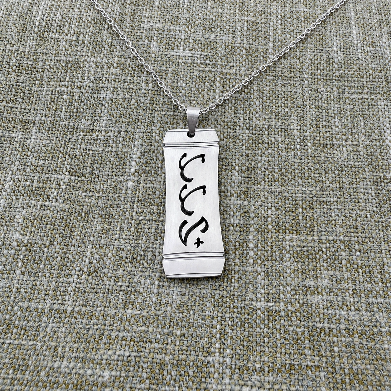 TATAY “Father” Baybayin Bamboo Pendant Necklace