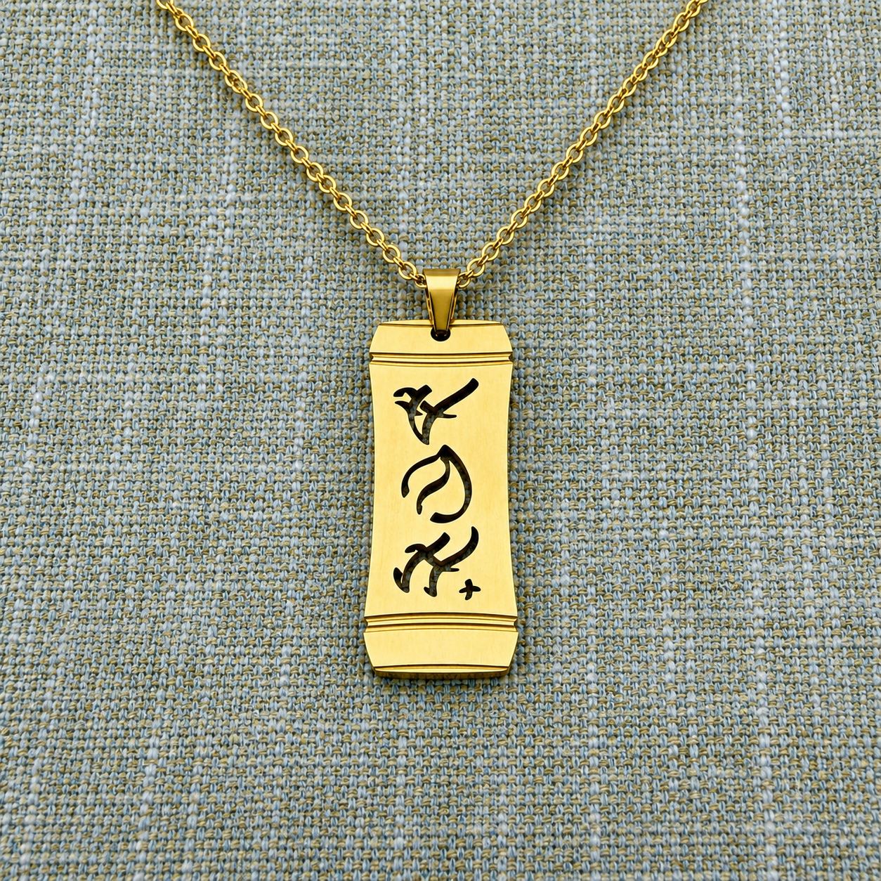 ANAK “Child” Baybayin Bamboo Pendant Necklace