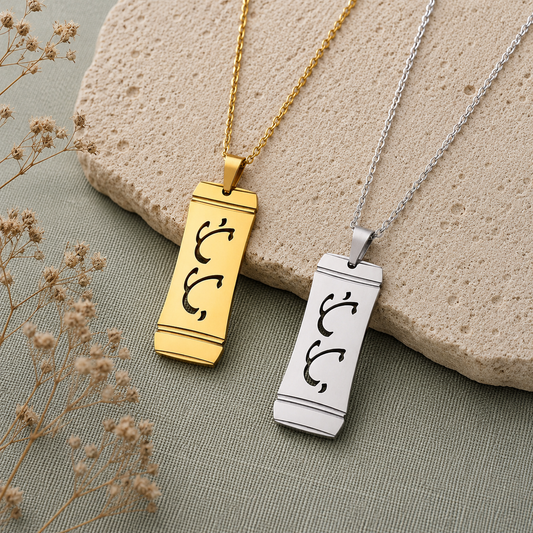 TITO “Uncle” Baybayin Bamboo Pendant Necklace