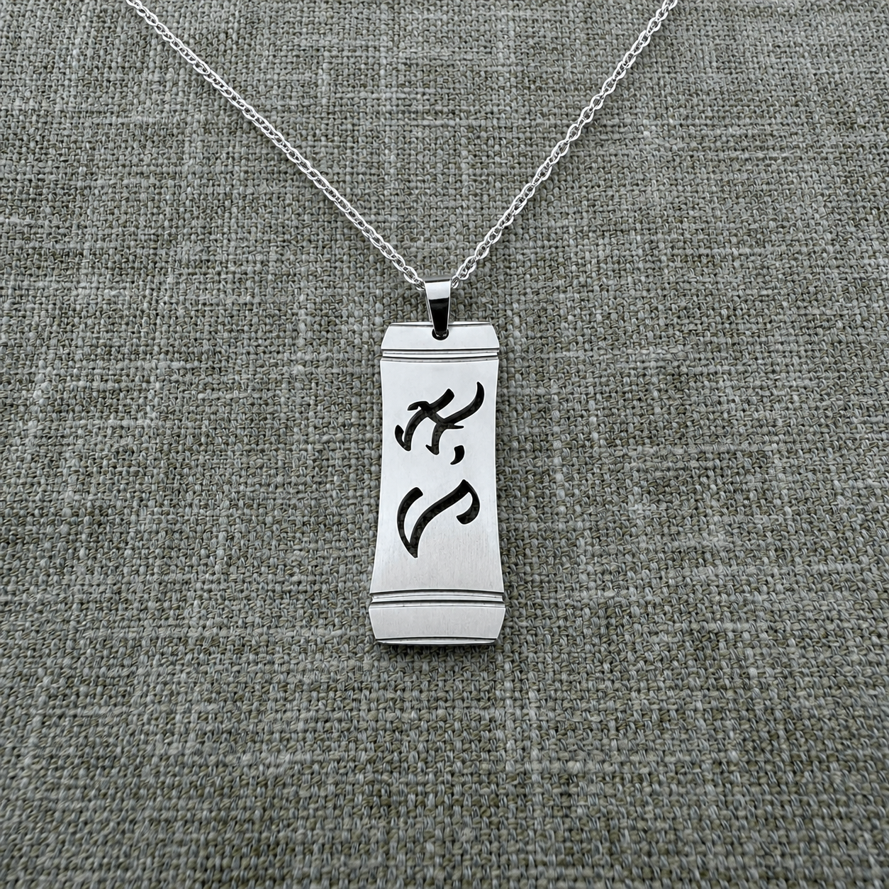 KUYA “Elder Brother” Baybayin Bamboo Pendant Necklace