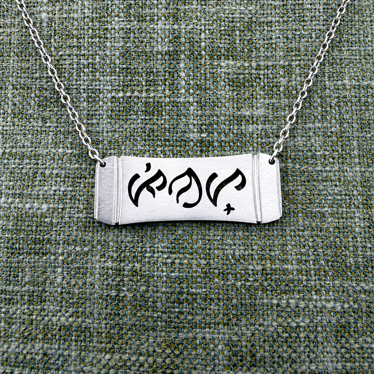 PINAY “Filipina” Baybayin Bamboo Bar Necklace